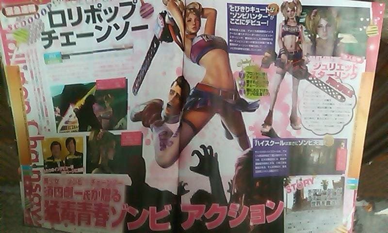 Lollipop Chainsaw, lo nuevo de Suda 51