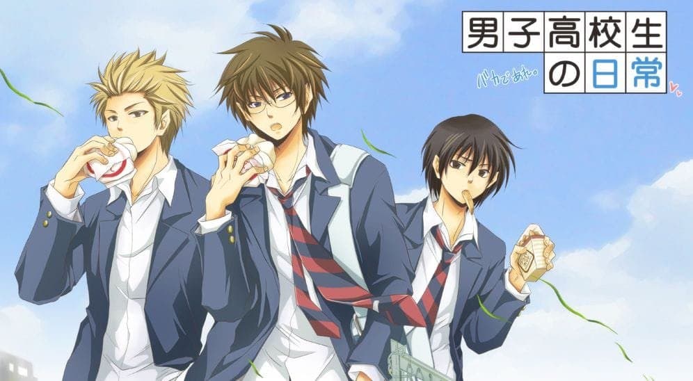 Danshi Koukosei no Nichijou 男子高校生の日常