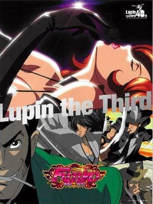 Lupin III: Mine Fujiko to iu Onna – LUPIN the Third -峰不二子という女