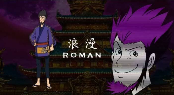 Tráiler para el anime Bakumatsu Gijinden Roman