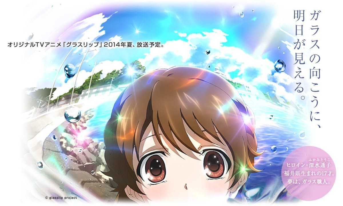 P.A. Works anuncia “Glasslip”, nuevo anime original