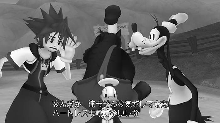 Screenshots de Kingdom Hearts HD 2.5 Remix