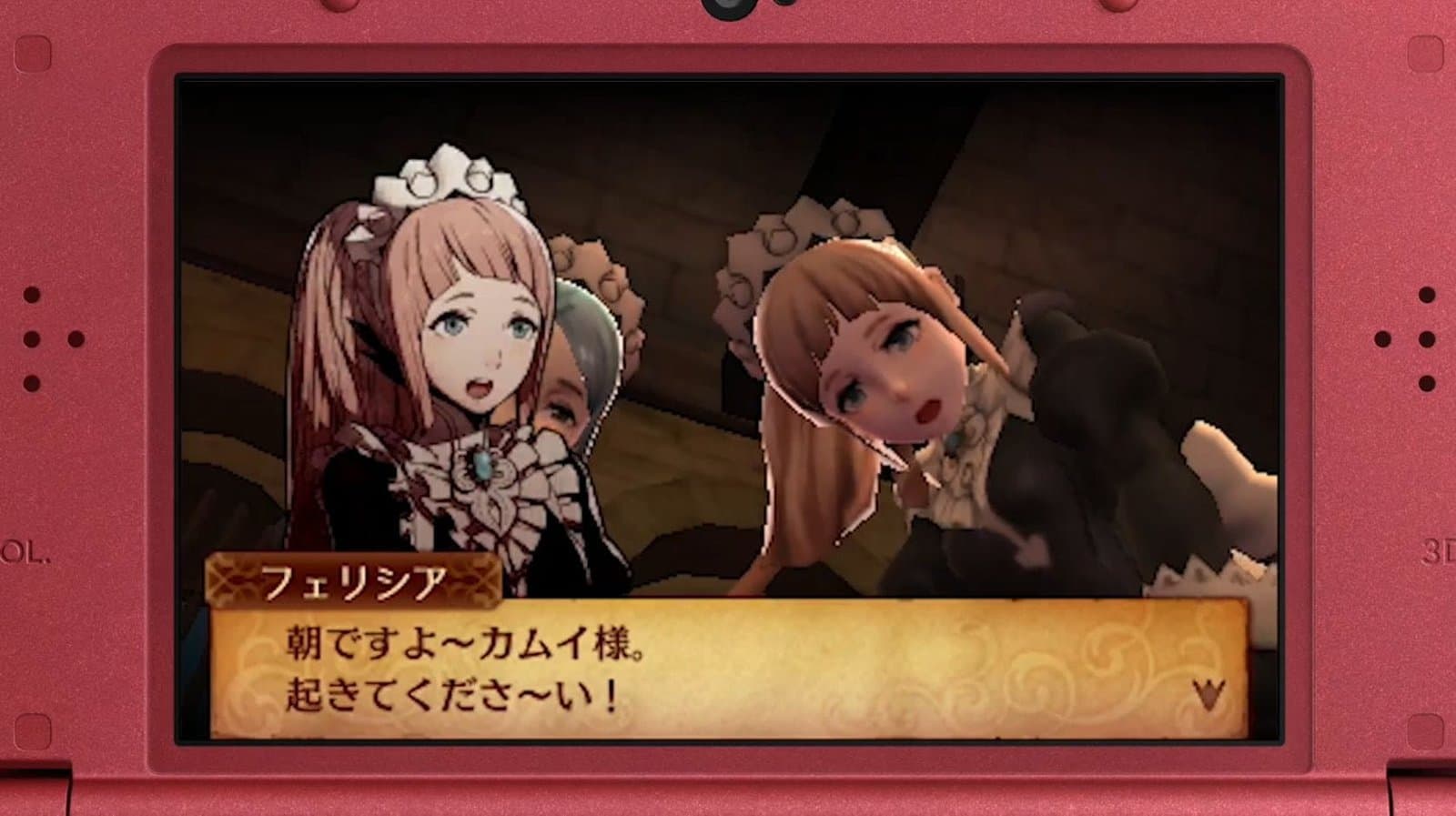 Se anuncia un nuevo Fire Emblem para el 3DS