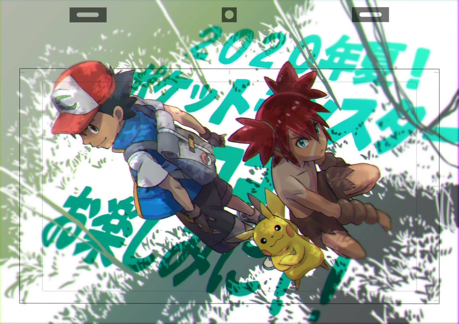 Anunciado una nueva película de Pokémon para este 2020