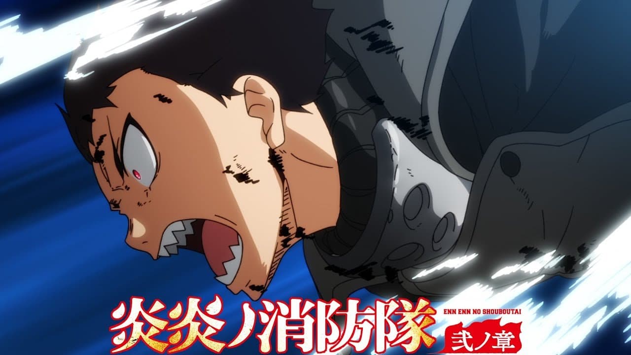 La segunda temporada del anime Fire Force se emitirá en julio de 2020