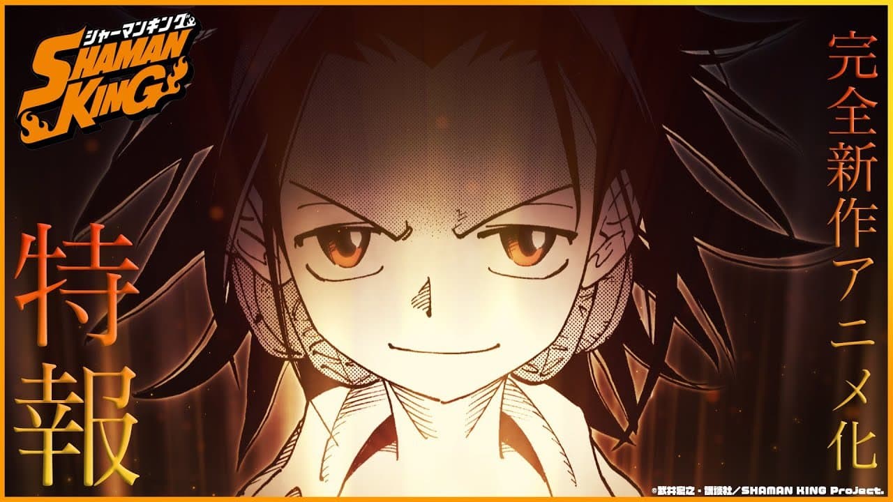 El manga de Shaman King recibirá una nueva adaptación a anime