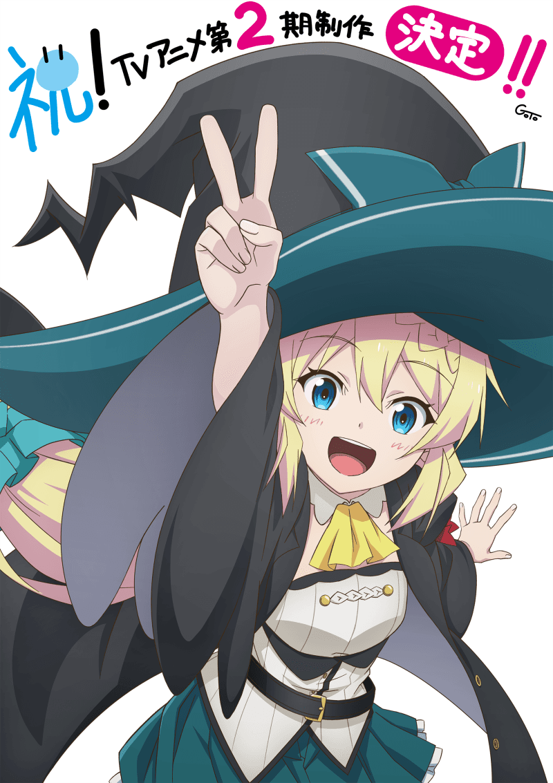 El anime ‘I’ve Been Killing Slimes for 300 Years and Maxed Out My Level’ contará con una segunda temporada