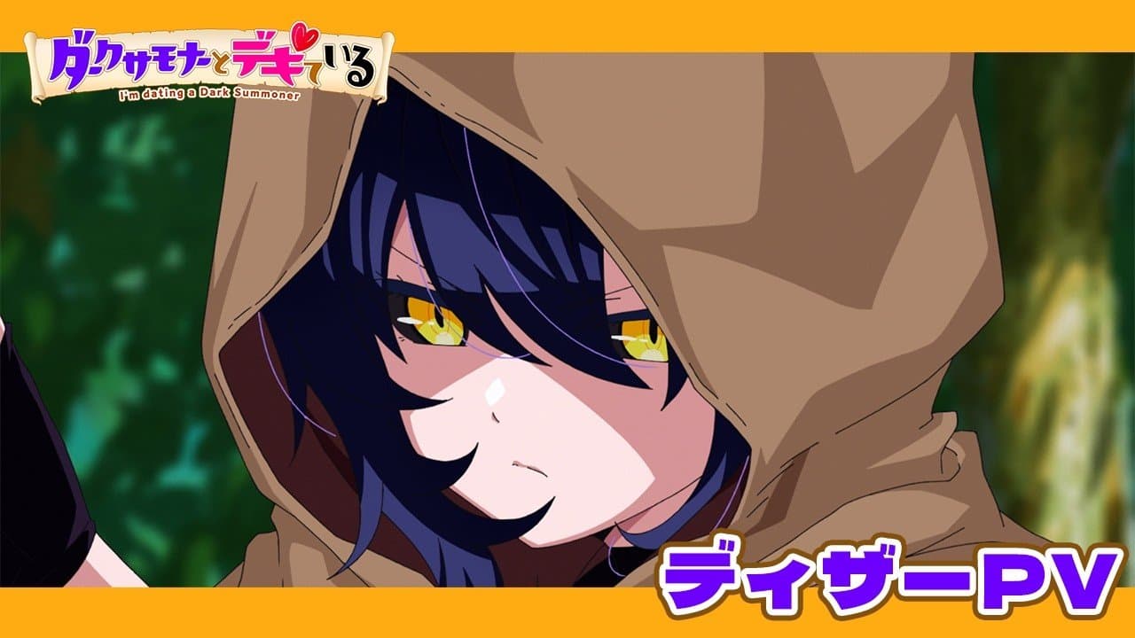 I’m Dating a Dark Summoner muestra su caótico romance en un nuevo teaser