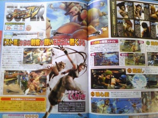 Ibuki, Makoto y Dudley llegan al Super Street Fighter IV